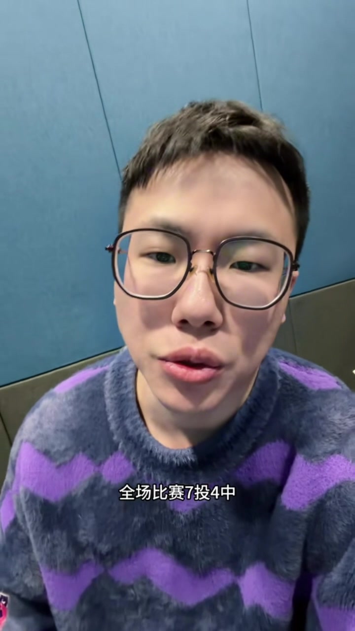 开云下载-解说:瀚森7天6赛不算出色但完全能理解 弗拉格VJ背靠背都有影响